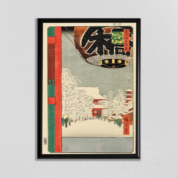 Japanese Woodblock Japan Vintage Art Print
