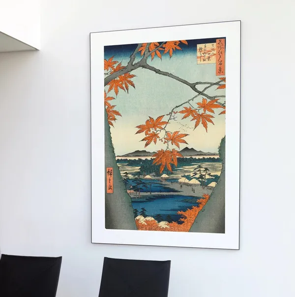 Great Wave Japan Wood Block Art Print, Vintage