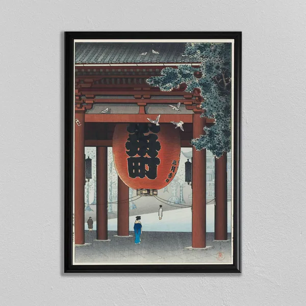 Japan Wood Block Japanese Art Print, Antique Decor