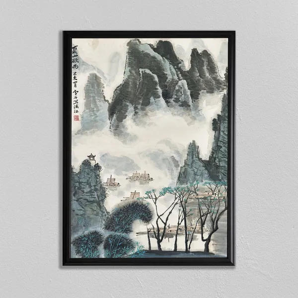 Chinese Painting, Minimalist Vintage Art Print