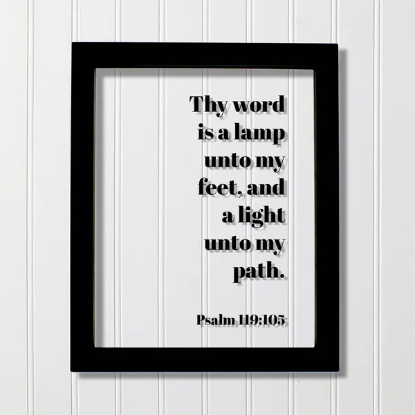 Psalm 119:105 Thy Word Is A Lamp Scripture Print