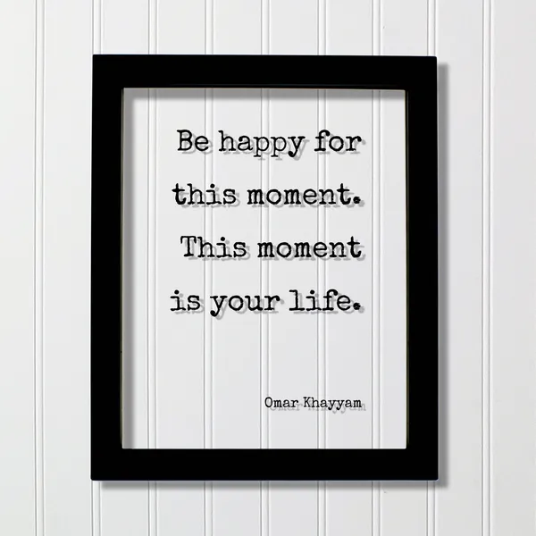 Omar Khayyam Be Happy Quote Art Print, Seize The Day