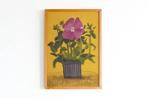 Flower Print Japan Museum Exhibition Poster