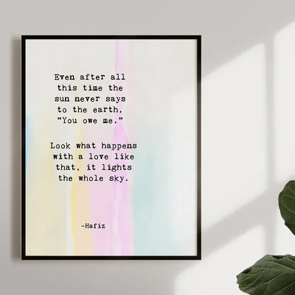 Hafiz Quote Art Print, Inspirational Love Quote