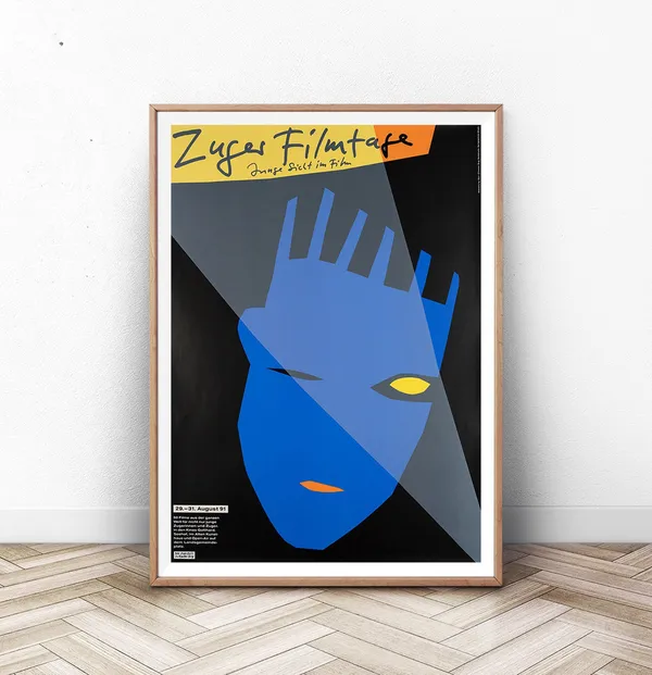 Abstract Paris Museum Exhibition Wall Art Print