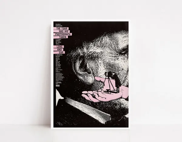 Vintage Exhibition Photography Poster Art Print