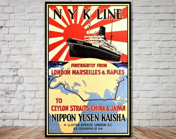 Japan Travel Poster, Retro Rising Sun Travel Print