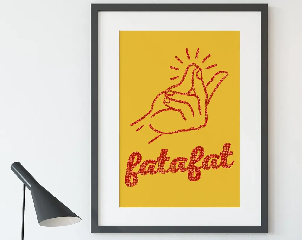 Indian Desi Wall Art Print Poster - Image 3