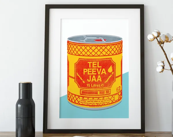 Indian Desi Tel Peeva Jaa Poster Print