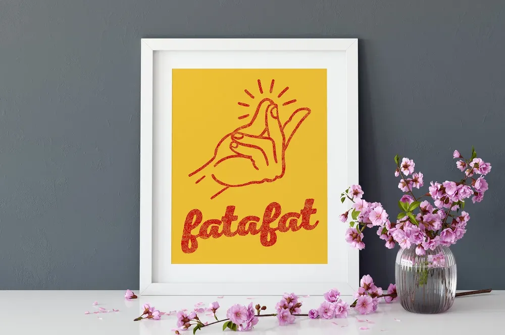 Indian Desi Wall Art Print Poster