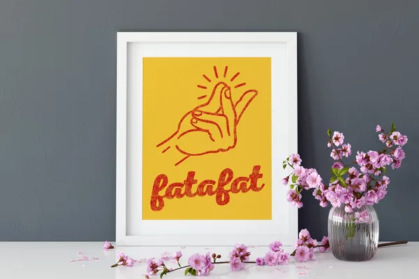 Indian Desi Wall Art Print Poster