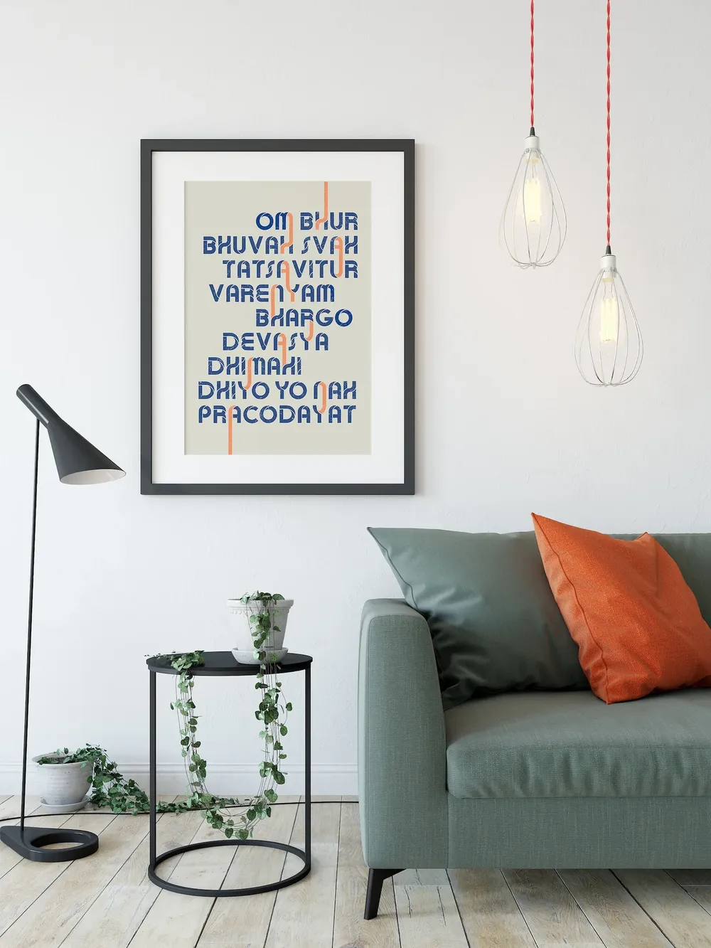 Indian Desi Gayatri Mantra Poster Print - Image 3