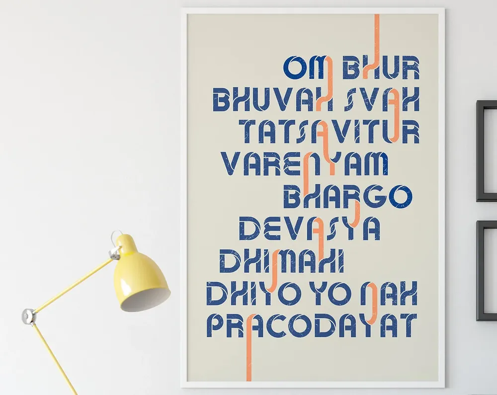 Indian Desi Gayatri Mantra Poster Print
