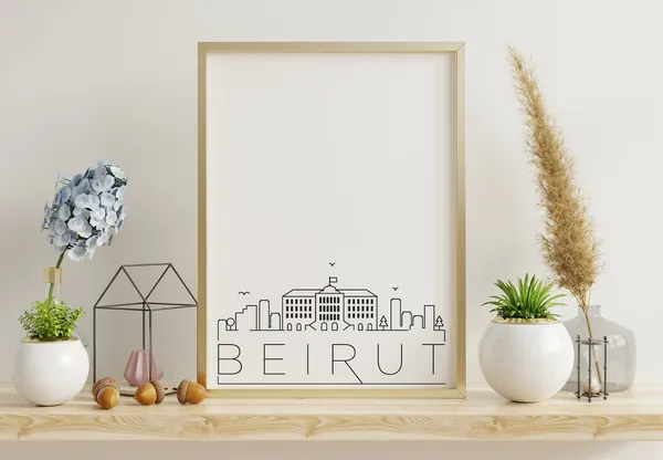Beirut Skyline Art Print, Black and White Lebanon