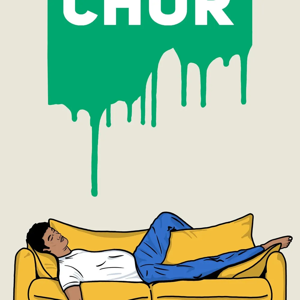 Indian Desi Kaam Chor Art Print - Image 2
