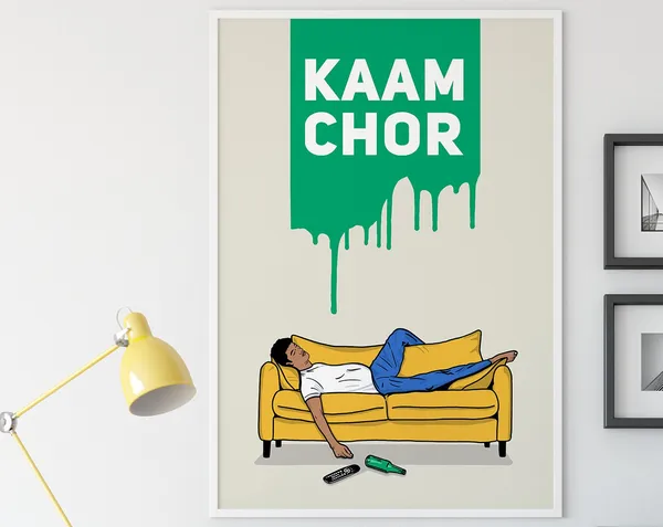 Indian Desi Kaam Chor Art Print