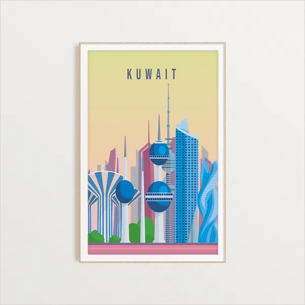 Kuwait Travel Poster, Country City Wall Art