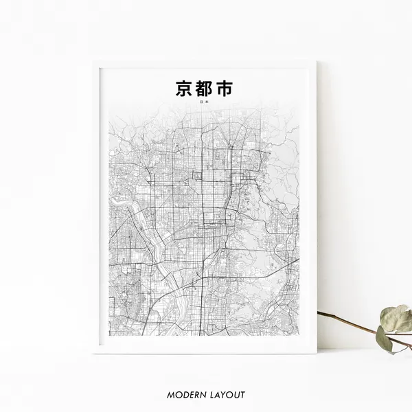 Kyoto Japan Map Art Print, Kansai City Poster