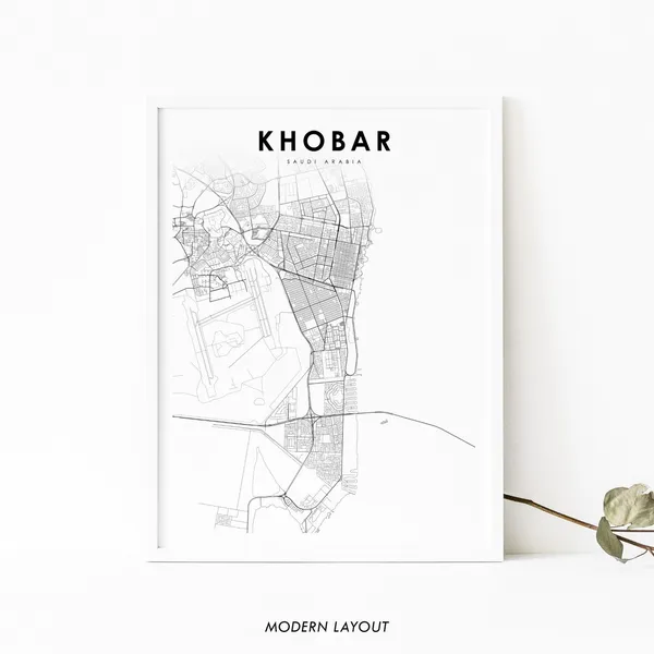 Khobar Saudi Arabia Map Poster, Nursery Room Decor