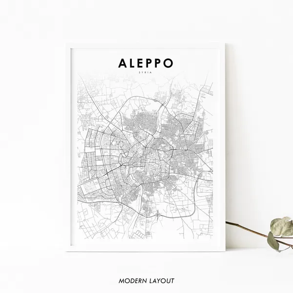 Aleppo Syria Map Print Art Poster, City Street Road