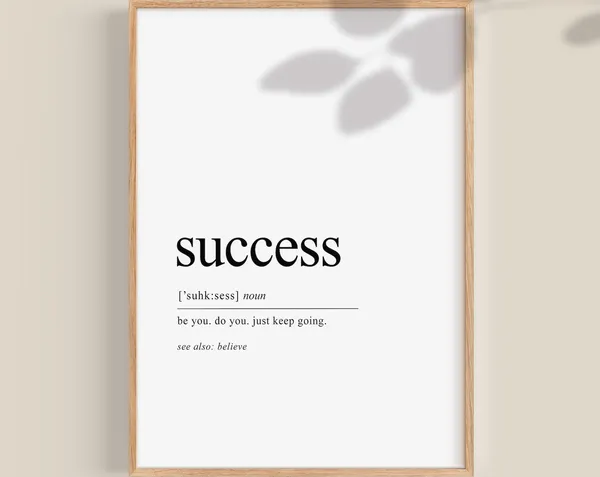 Success Definition Typography Quote Art Print