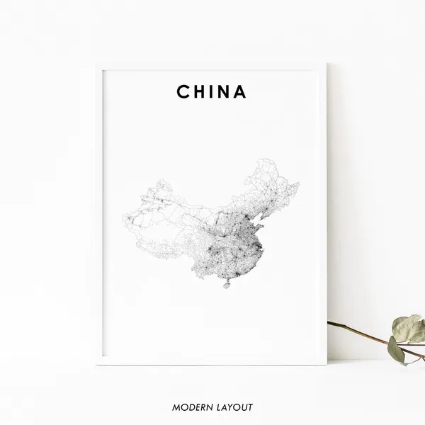 China Map Road Poster, Nursery Room Wall Art
