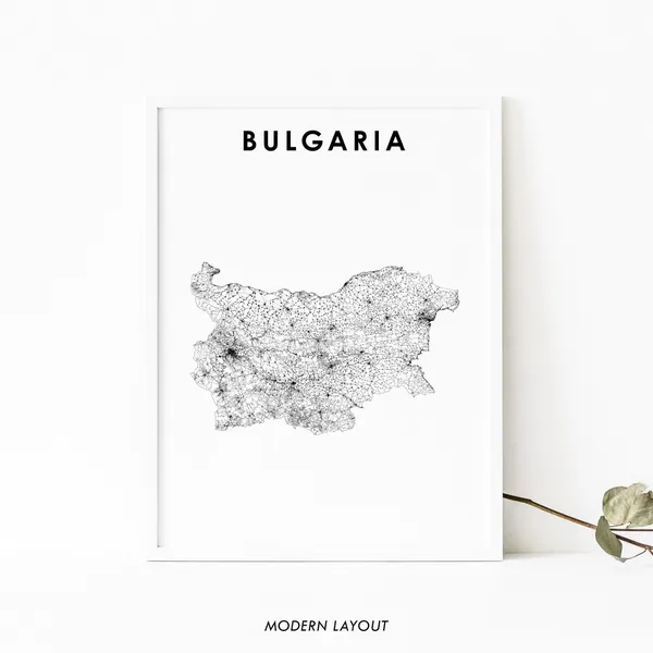 Bulgaria Map Print, Sofia Europe Nursery Decor