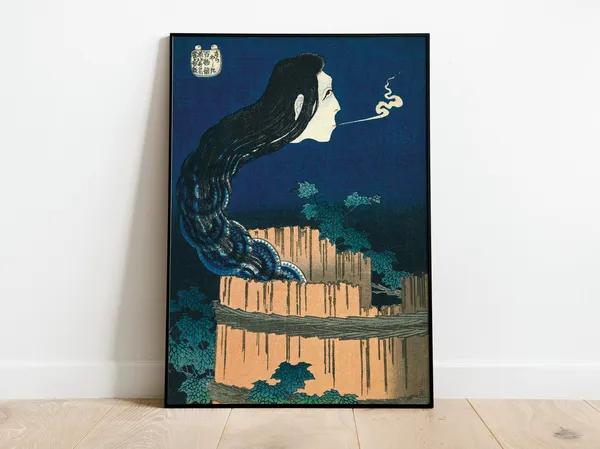 Katsushika Hokusai The Mansion Of The Plates Art Print