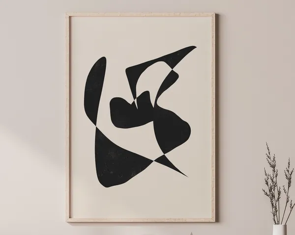 Modern Abstract Beige Black Wall Art Poster