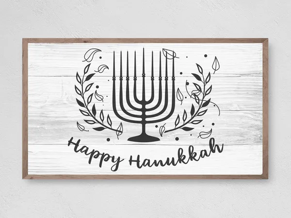 Happy Hanukkah Instant Winter Wall Art Print