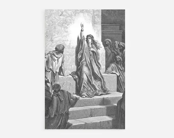Gustave Dore Deborah Praises Jael Classic Art Print