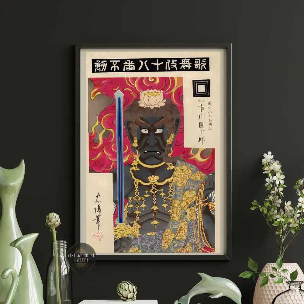 Ichikawa Danjuro IX as Naritasan Fudo Myoo Art Print