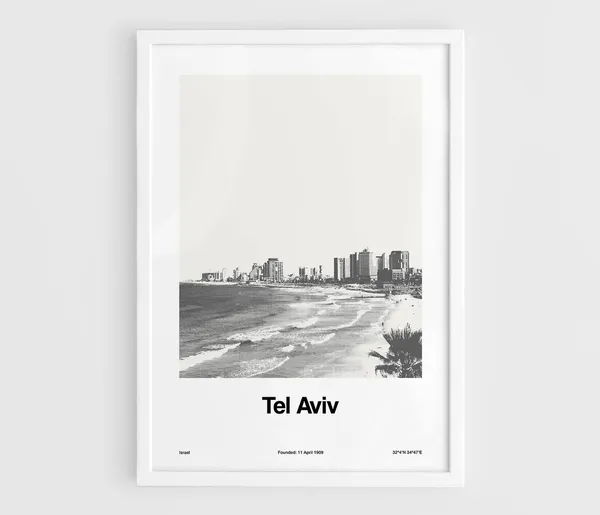 Tel Aviv Skyline Travel Poster, Minimalist City Art