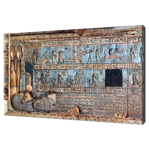 Egyptian Hieroglyphic Modern Design Art Print