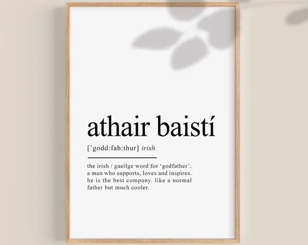 Athair Baistí Godfather Gift Irish Art Print