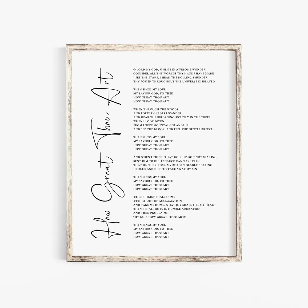 How Great Thou Art Christian Home Decor Art Print - Image 2