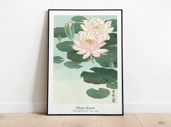 Ohara Koson Water Lily Japanese Art Print