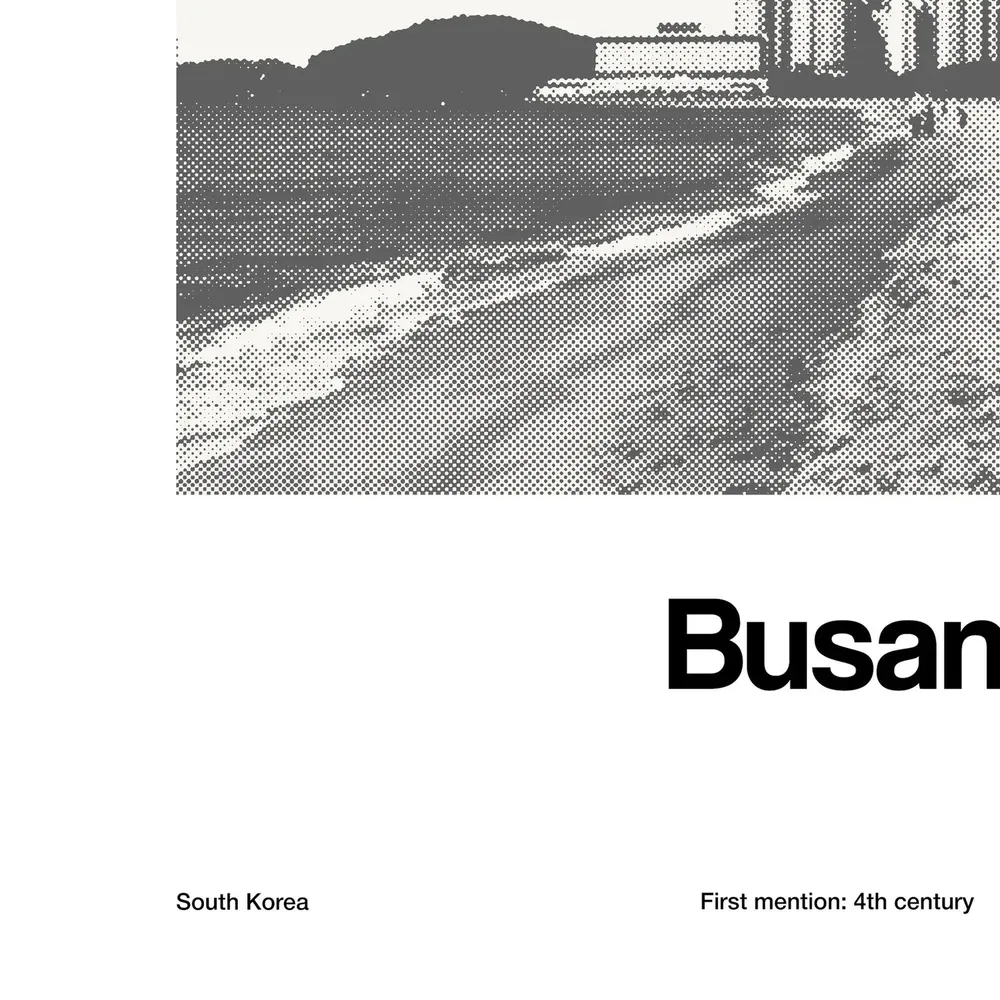 Busan Haeundae Beach, South Korea Minimalist Travel Poster - Image 3
