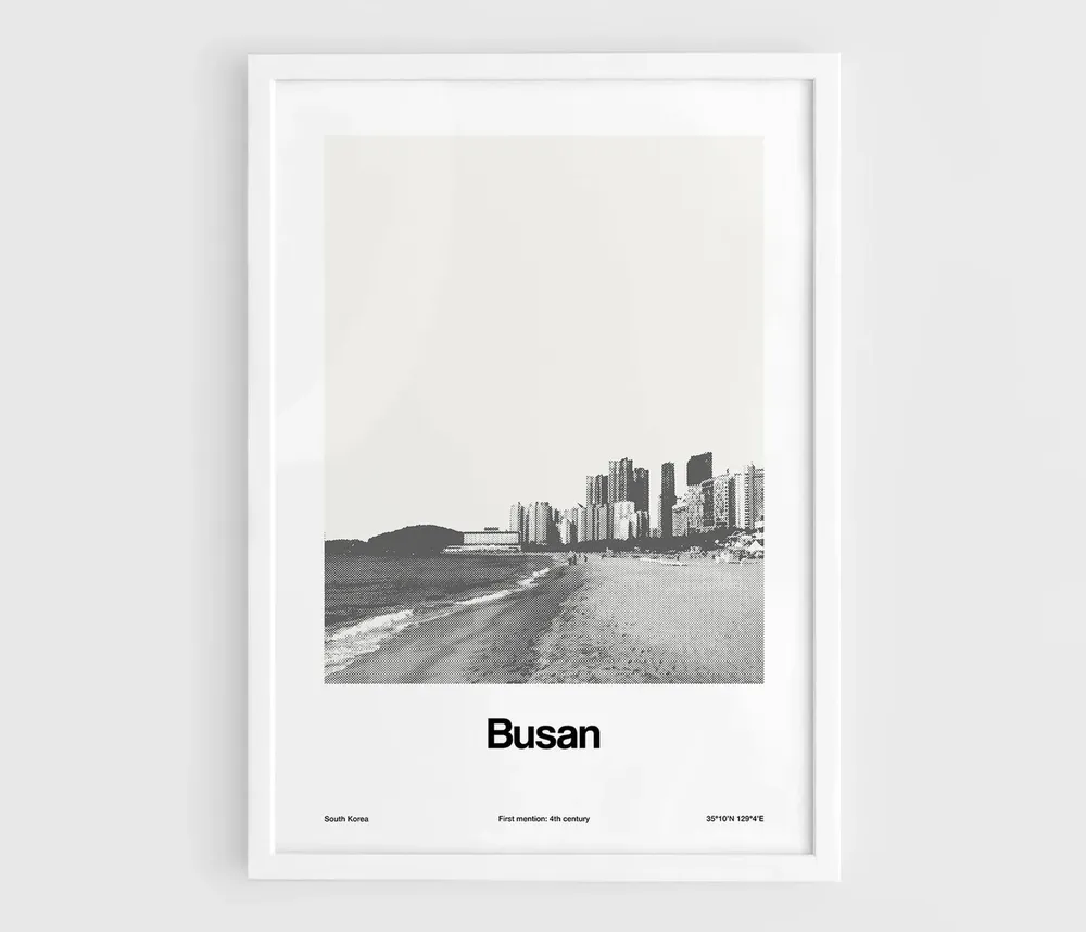 Busan Haeundae Beach, South Korea Minimalist Travel Poster