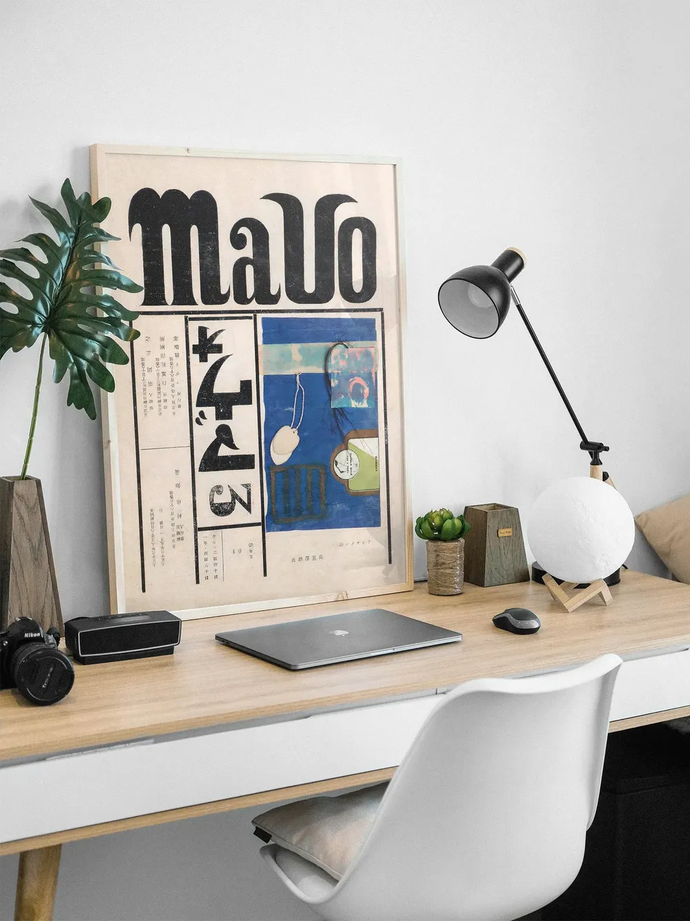 Modern Japanese Advertising Art Print - Image 3