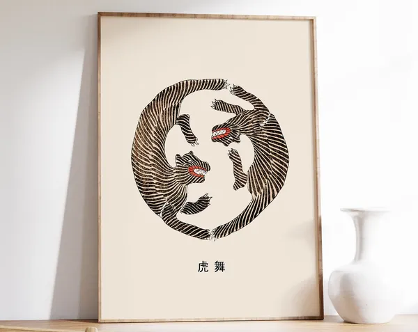 Wild Japanese Animals Vintage Oriental Art Print
