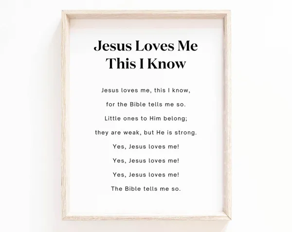 Jesus Loves Me Christian Nursery Wall Art Print
