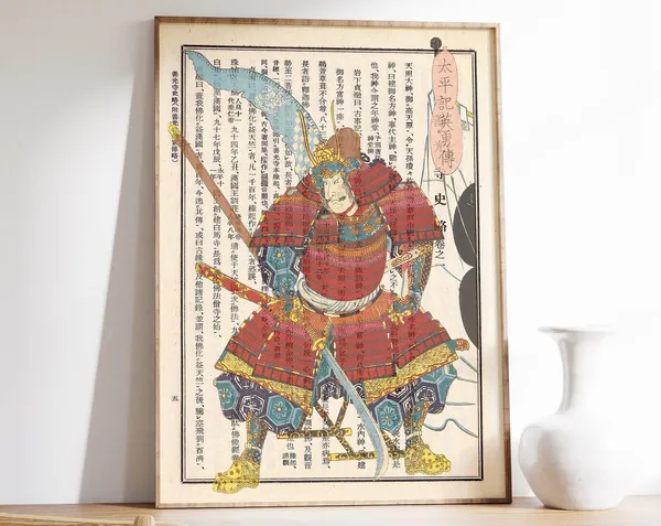 Japanese Samurai Vintage Woodblock Art Print