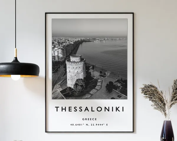 Thessaloniki Travel Poster, European Travel Art Print