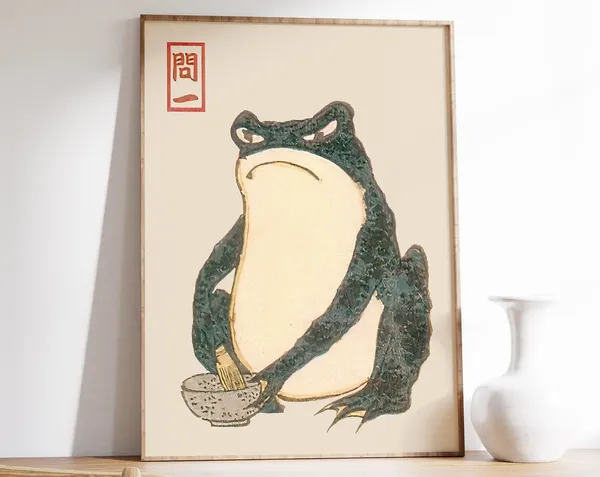 Matsumoto Hoji Japanese Frog Art Print