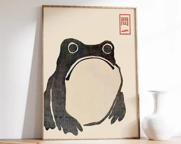 Matsumoto Hoji Japanese Frog Poster Print