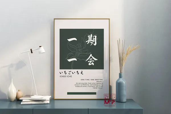 Ichigo Ichie Japanese Calligraphy Definition, Minimalist Art Print