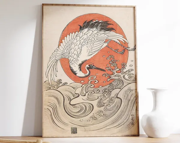Ogata Korin Cranes Japanese Art Poster Print