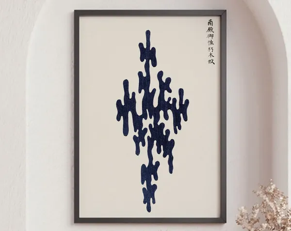 Taguchi Tomoki Abstract Japanese Art Print, Vintage Decor