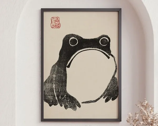 Japanese Vintage Frog Art Print, Matsumoto Hoji